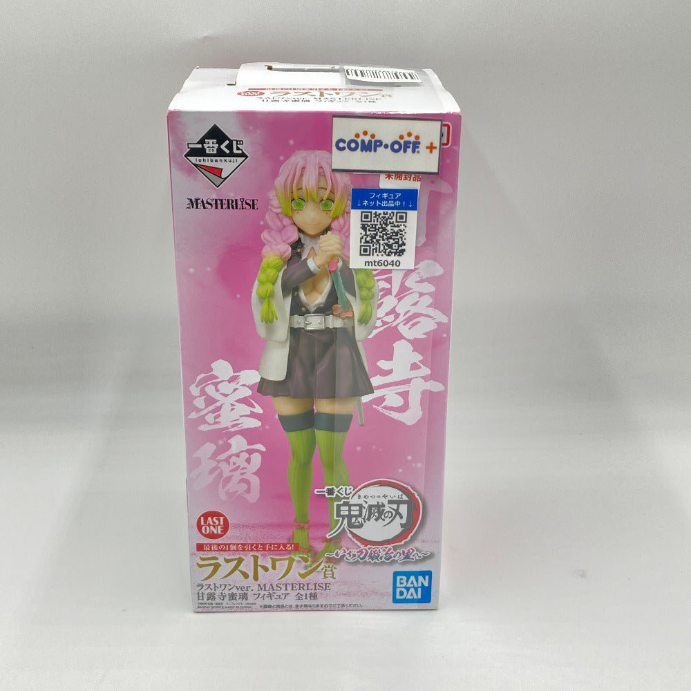 コンプオフ フィギュア バンダイ 一番くじ