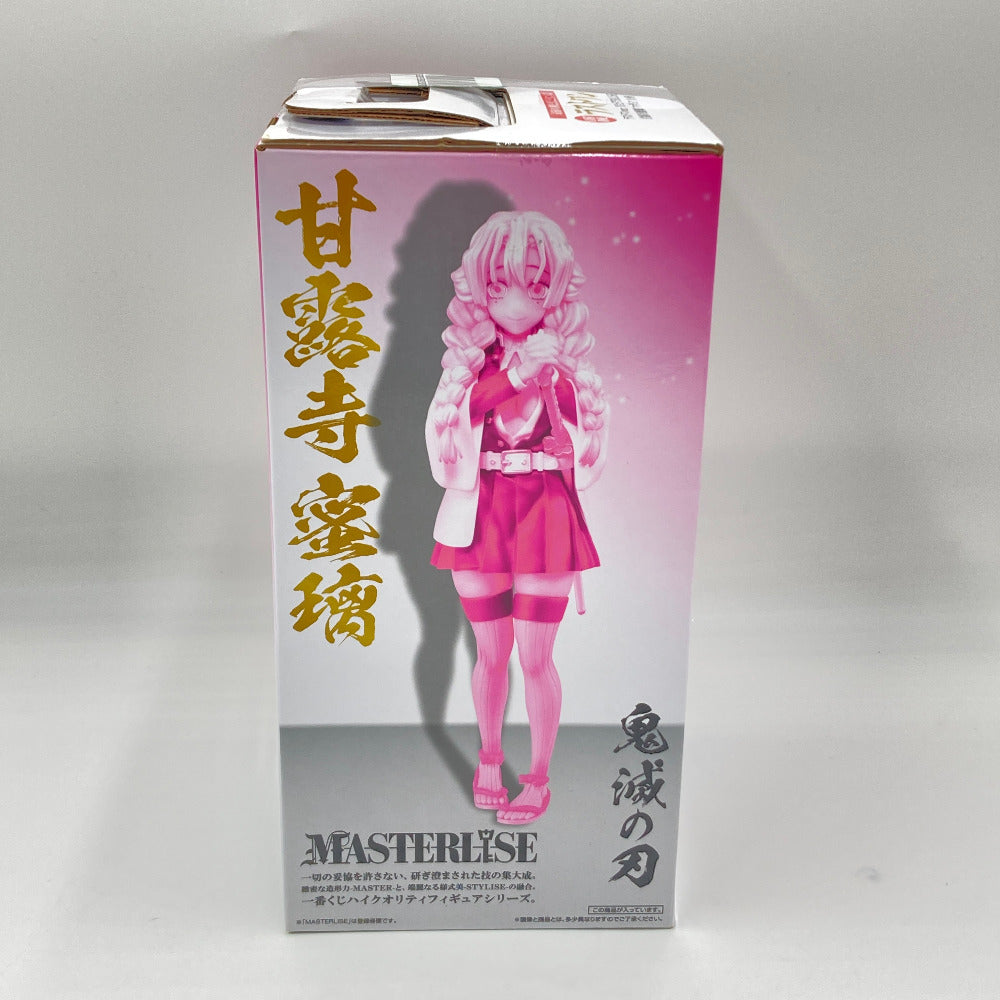 甘露寺蜜璃 ラストワンver. 「一番くじ 鬼滅の刃 ～いざ刀鍛冶の里へ～」 MASTERLISE BANDAI バンダイ 一番くじ フィギュア 未開封品