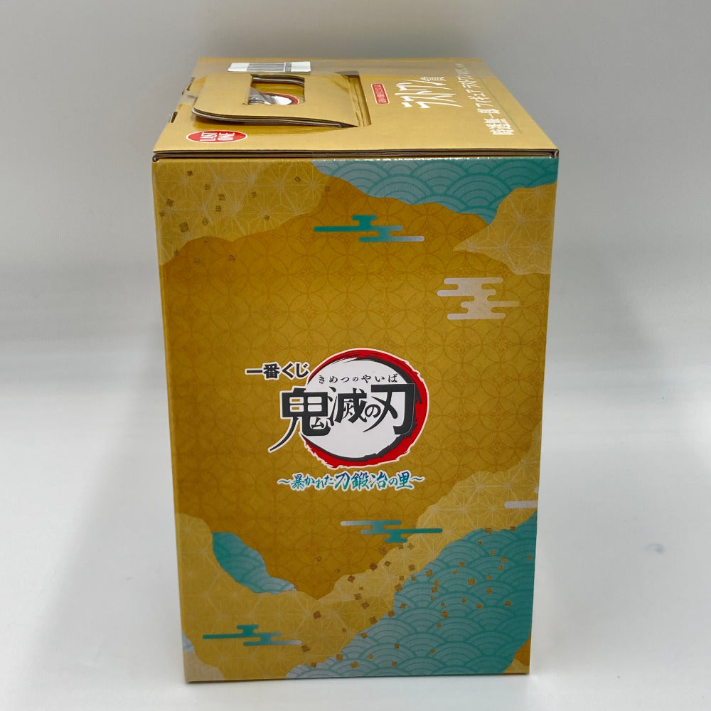 時透無⼀郎 ラストワン賞 一番くじ 鬼滅の刃 〜暴かれた刀鍛冶の里〜 BANDAI バンダイ 一番くじ フィギュア 未開封品