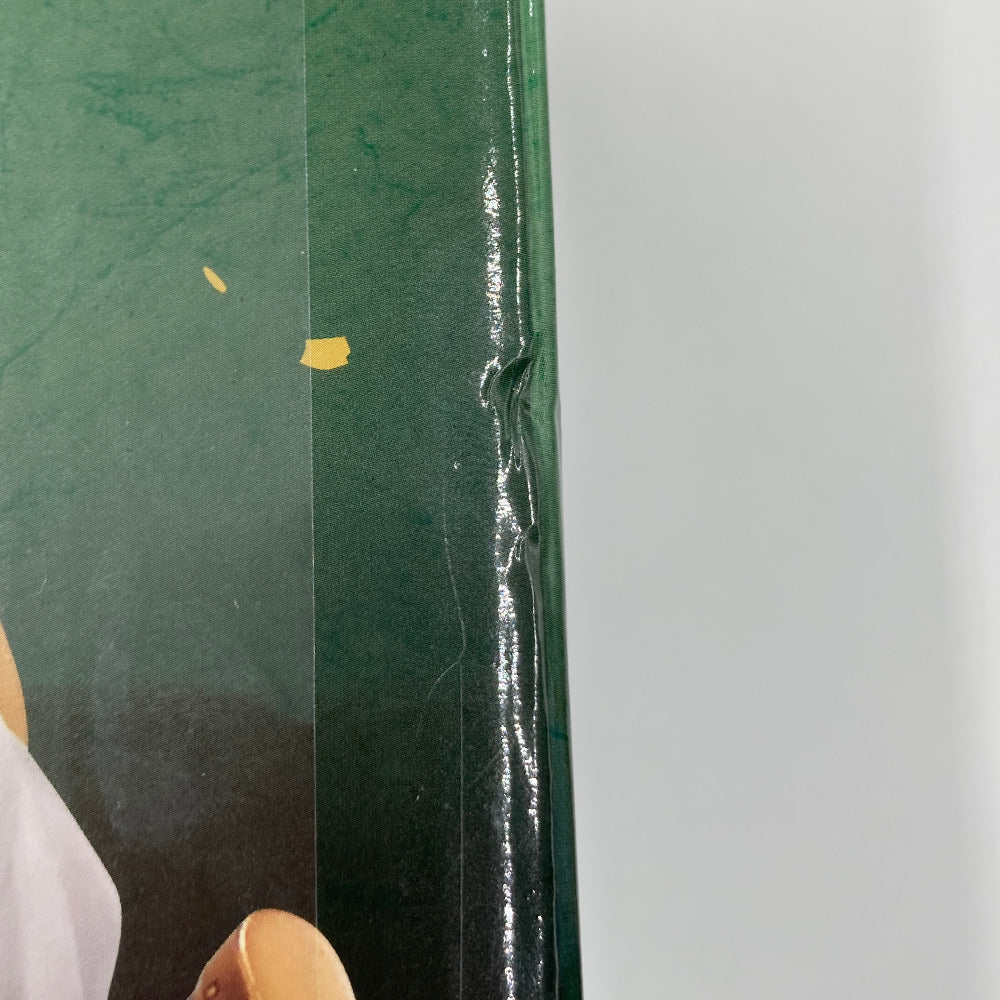 土方十四郎 「一番くじ 銀魂 ～くじはノリとタイミング～」 MASTERLISE B賞 フィギュア 未開封品※箱イタミ有 BANDAI バンダイ 一番くじ フィギュア【中古】