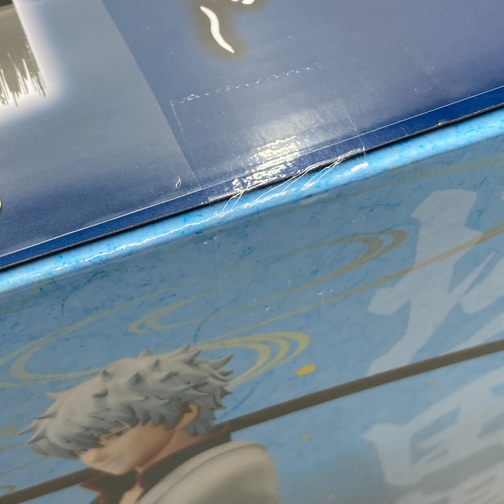 坂田銀時 「一番くじ 銀魂 ～くじはノリとタイミング～」 MASTERLISE A賞 フィギュア 未開封品※箱イタミ有 BANDAI バンダイ 一番くじ フィギュア【中古】