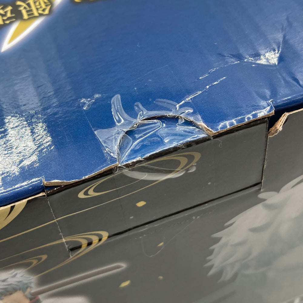 坂田銀時 「一番くじ 銀魂 ～くじはノリとタイミング～」 MASTERLISE A賞 フィギュア 未開封品※箱イタミ有 BANDAI バンダイ 一番くじ フィギュア【中古】