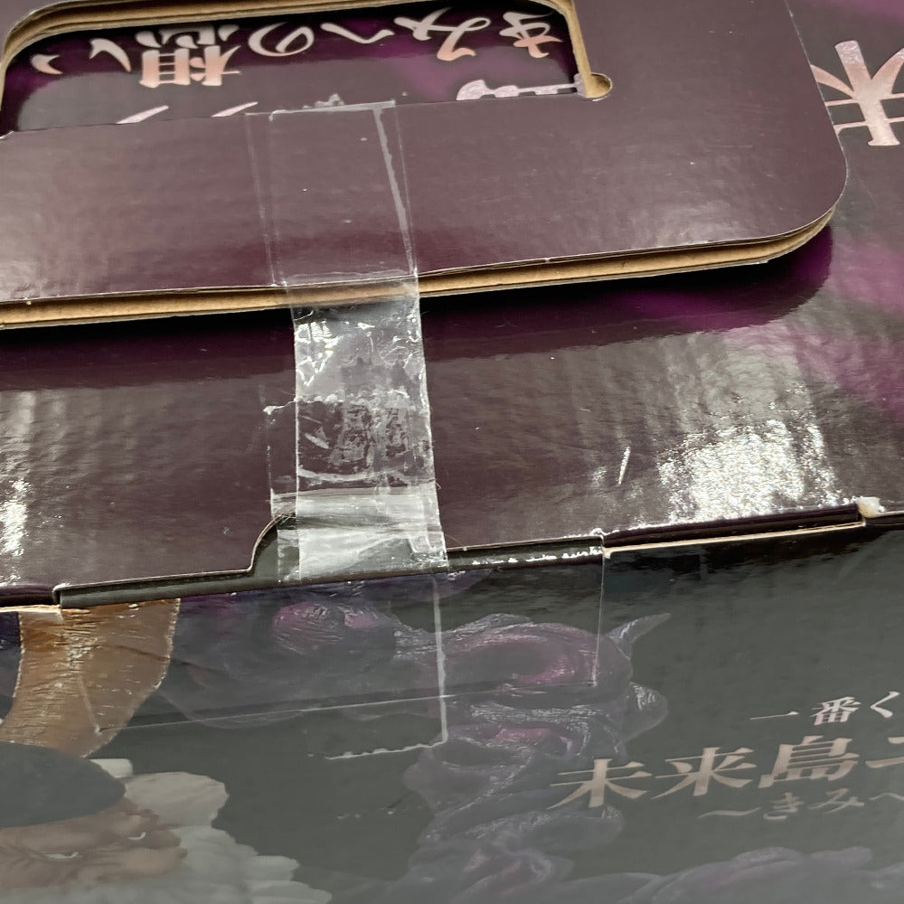 ジェイガルシア・サターン聖 「一番くじ ワンピース 未来島エッグヘッド～きみへの想い～」 MASTERLISE EXPIECE ラストワン賞 フィギュア 未開封品※箱イタミ有 BANDAI 【中古】