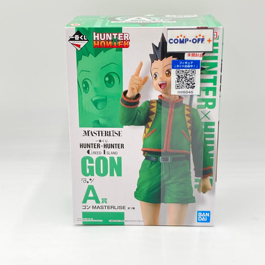 コンプオフ フィギュア バンダイ 一番くじ