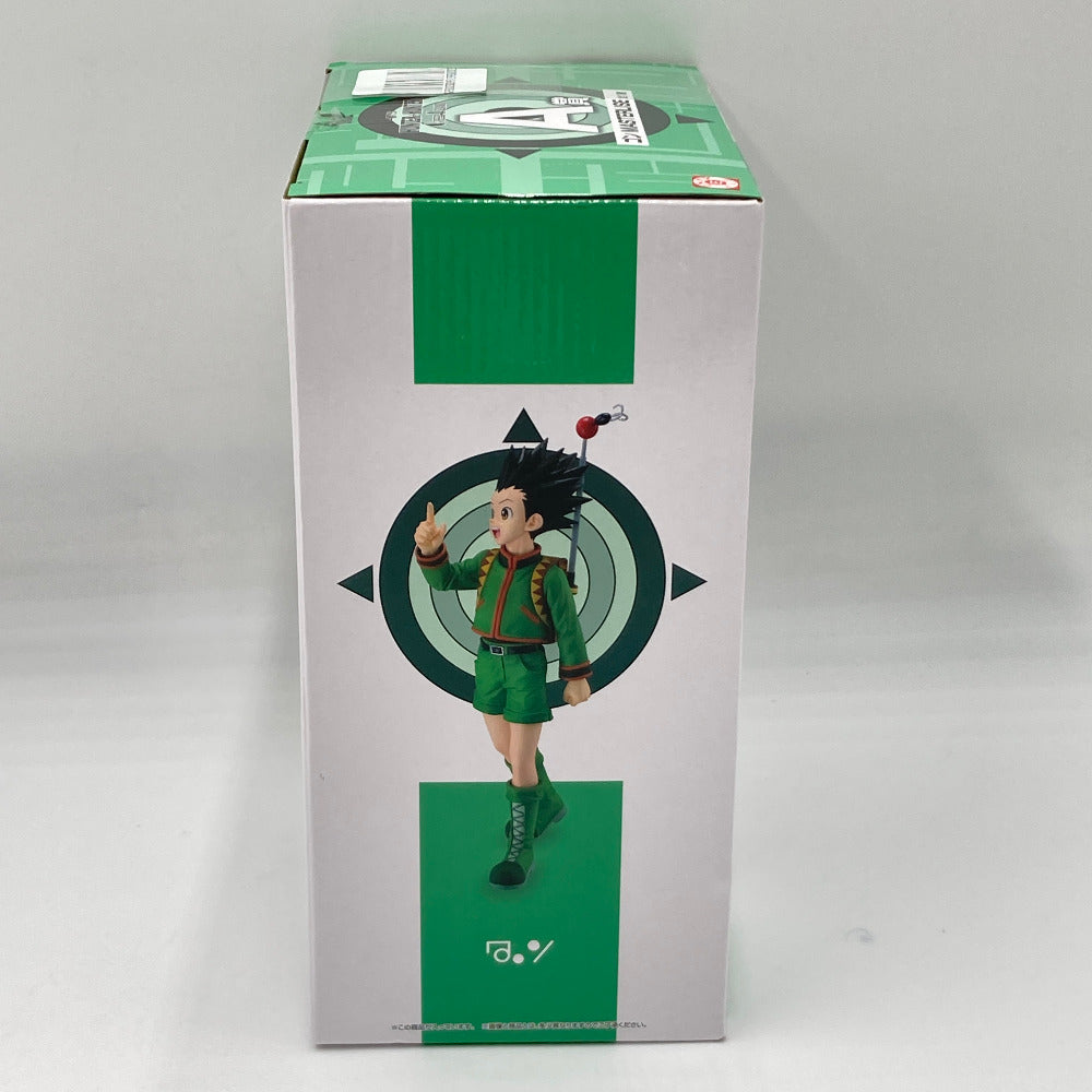 ゴン=フリークス　一番くじ