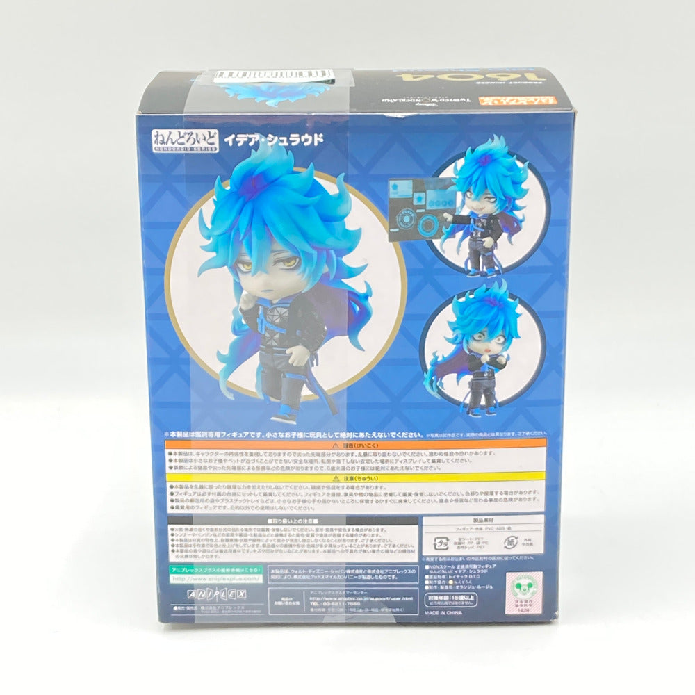 フィギュア 4534530722423