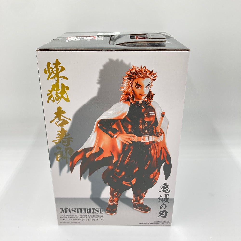 煉獄杏寿郎 ラストワン 一番くじ