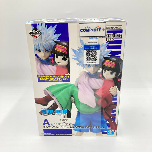 コンプオフ フィギュア バンダイ 一番くじ