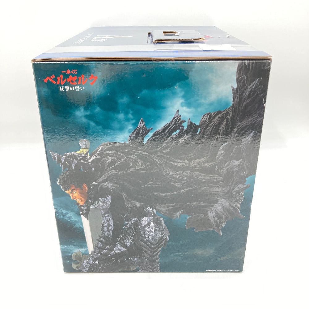 フィギュア バンダイ 一番くじ BANDAI