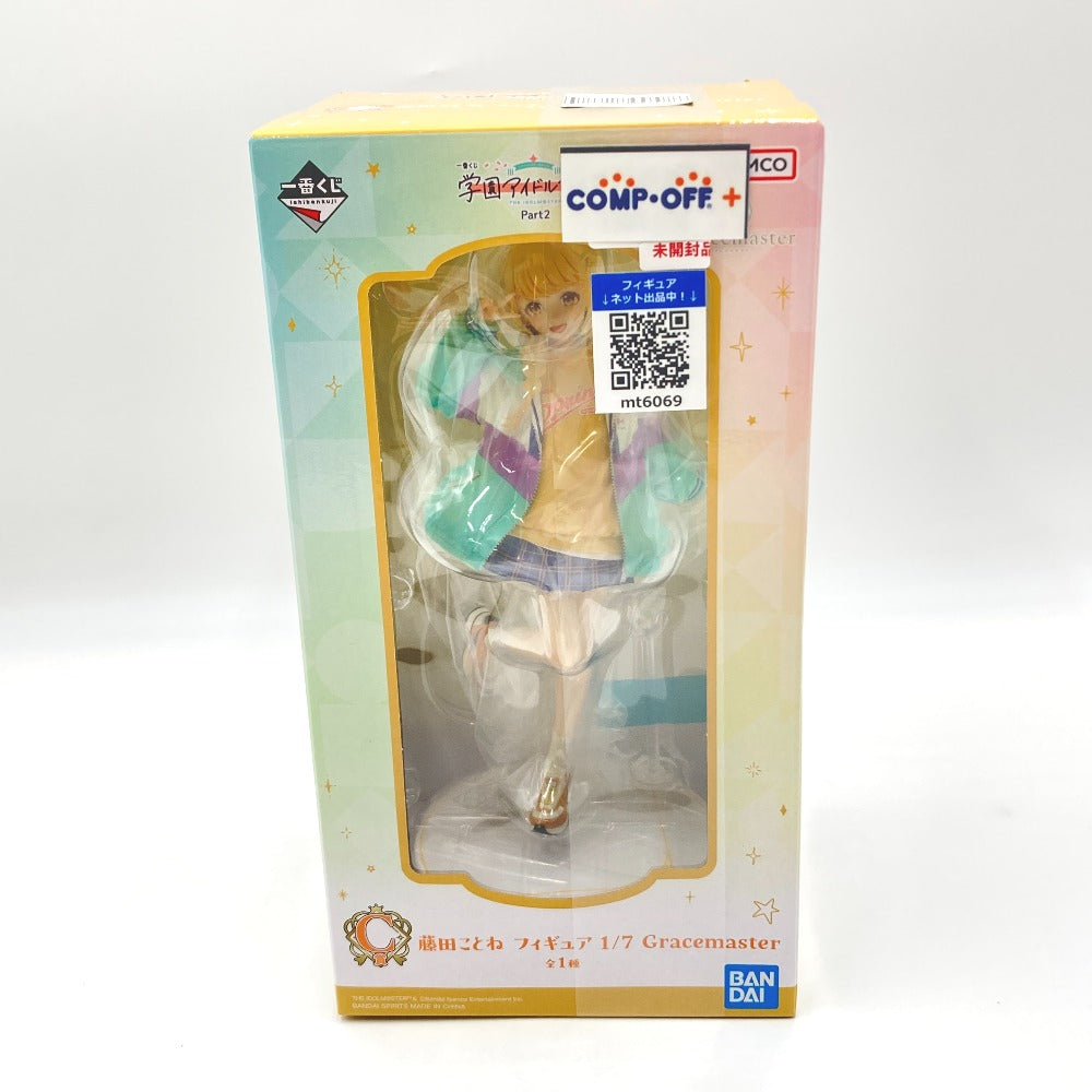 コンプオフ フィギュア バンダイスピリッツ