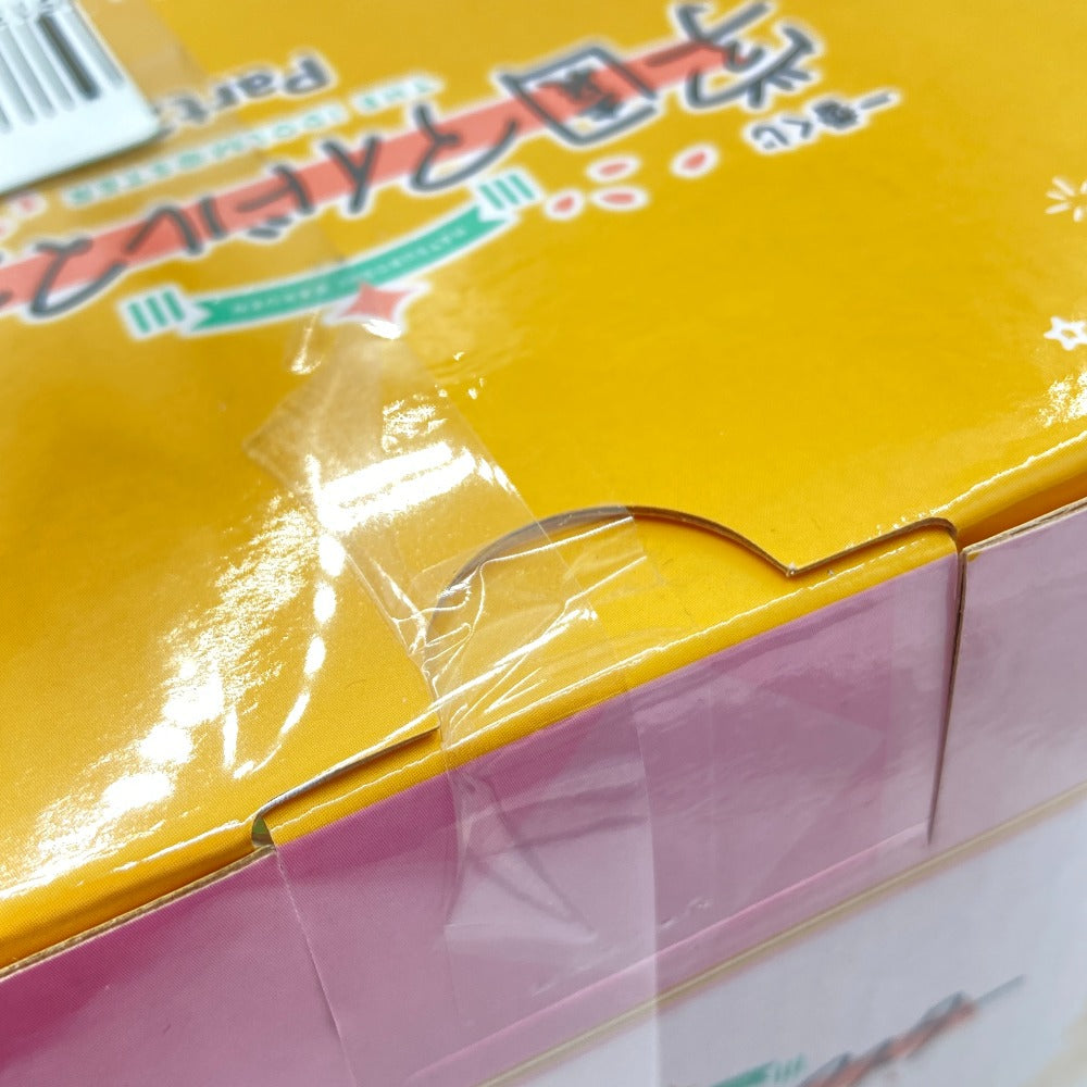 藤田ことね 「一番くじ 学園アイドルマスター Part2」 1/7 Gracemaster C賞 フィギュア BANDAI SPIRITS バンダイスピリッツ フィギュア 未開封品