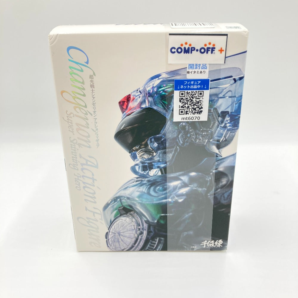 コンプオフ フィギュア