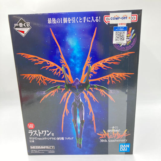 コンプオフ フィギュア バンダイスピリッツ