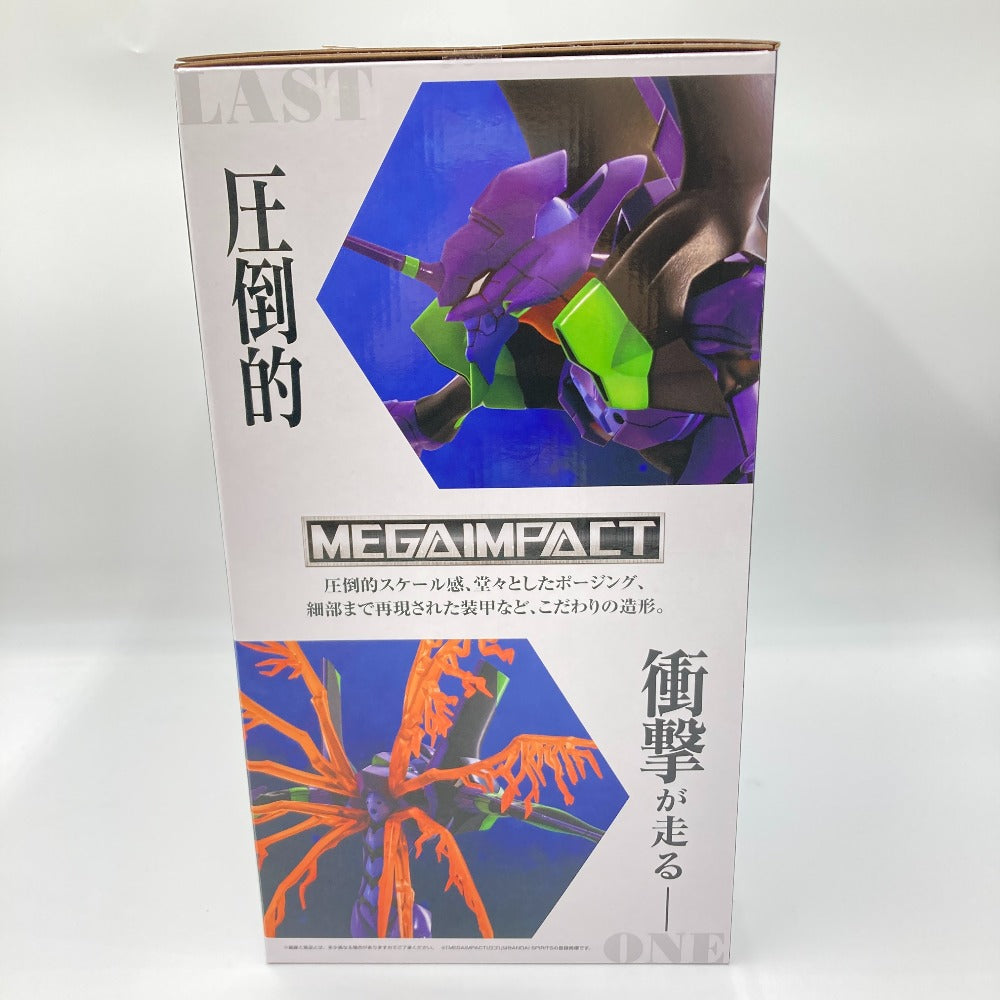 新世紀エヴァンゲリオン