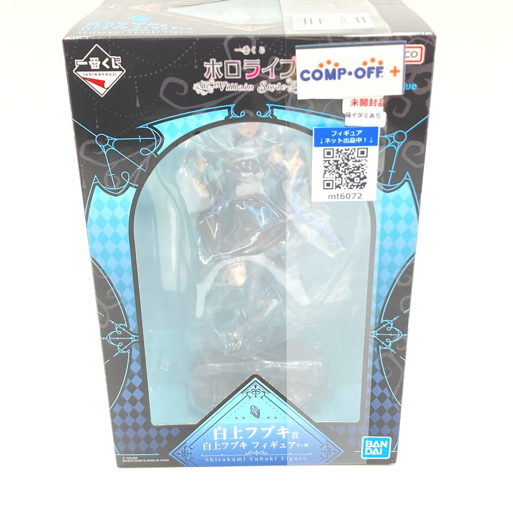 コンプオフ フィギュア バンダイスピリッツ