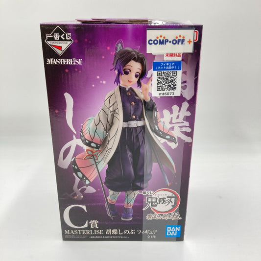 コンプオフ フィギュア バンダイスピリッツ