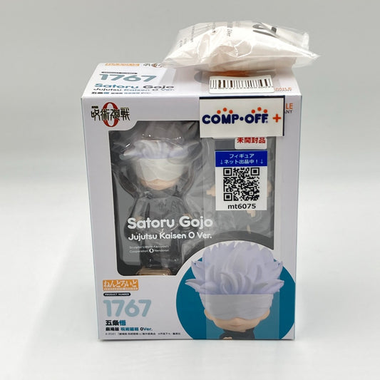 コンプオフ フィギュア グッドスマイルカンパニー ネンドロイド