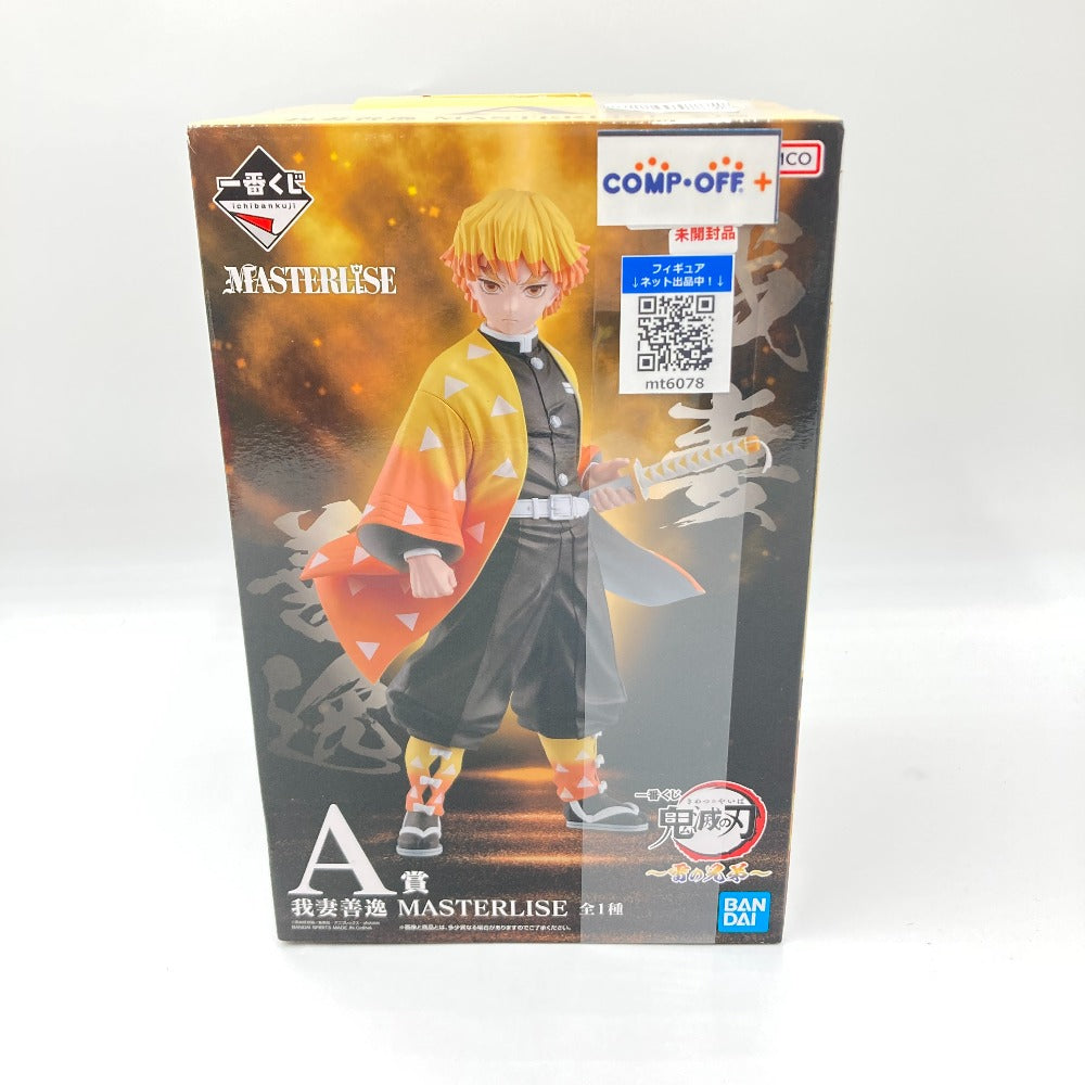 コンプオフ フィギュア バンダイスピリッツ