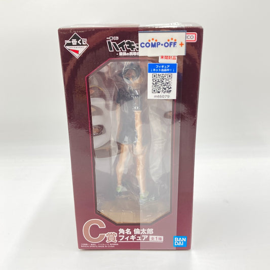 コンプオフ フィギュア バンダイスピリッツ