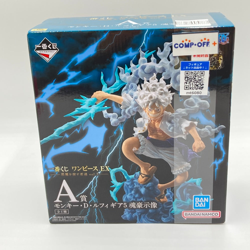 コンプオフ フィギュア バンダイスピリッツ