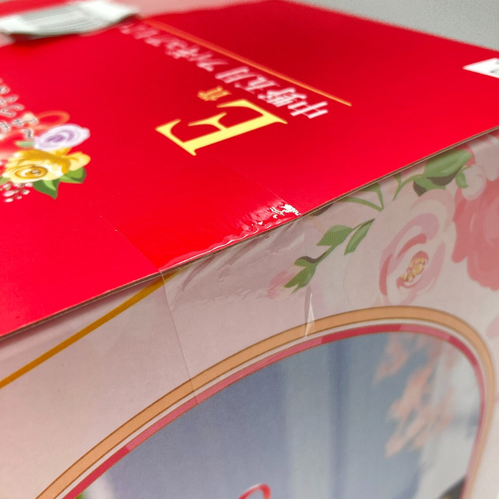 中野五月 「一番くじ 五等分の花嫁* ～五つ子より愛をこめて～」 1/7 Gracemaster E賞 フィギュア BANDAI SPIRITS バンダイスピリッツ フィギュア 未開封品