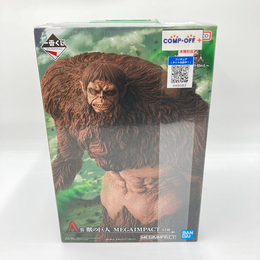 コンプオフ フィギュア バンダイスピリッツ