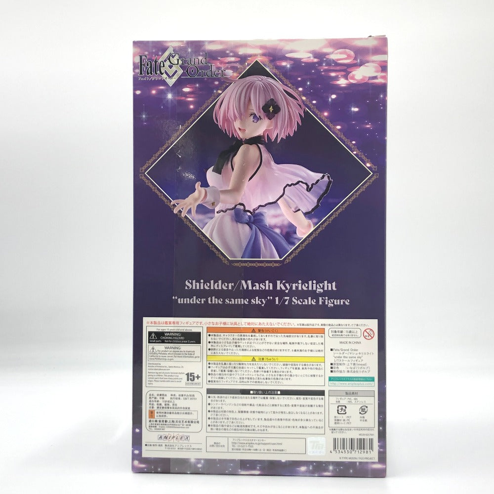 フィギュア 4534530712981