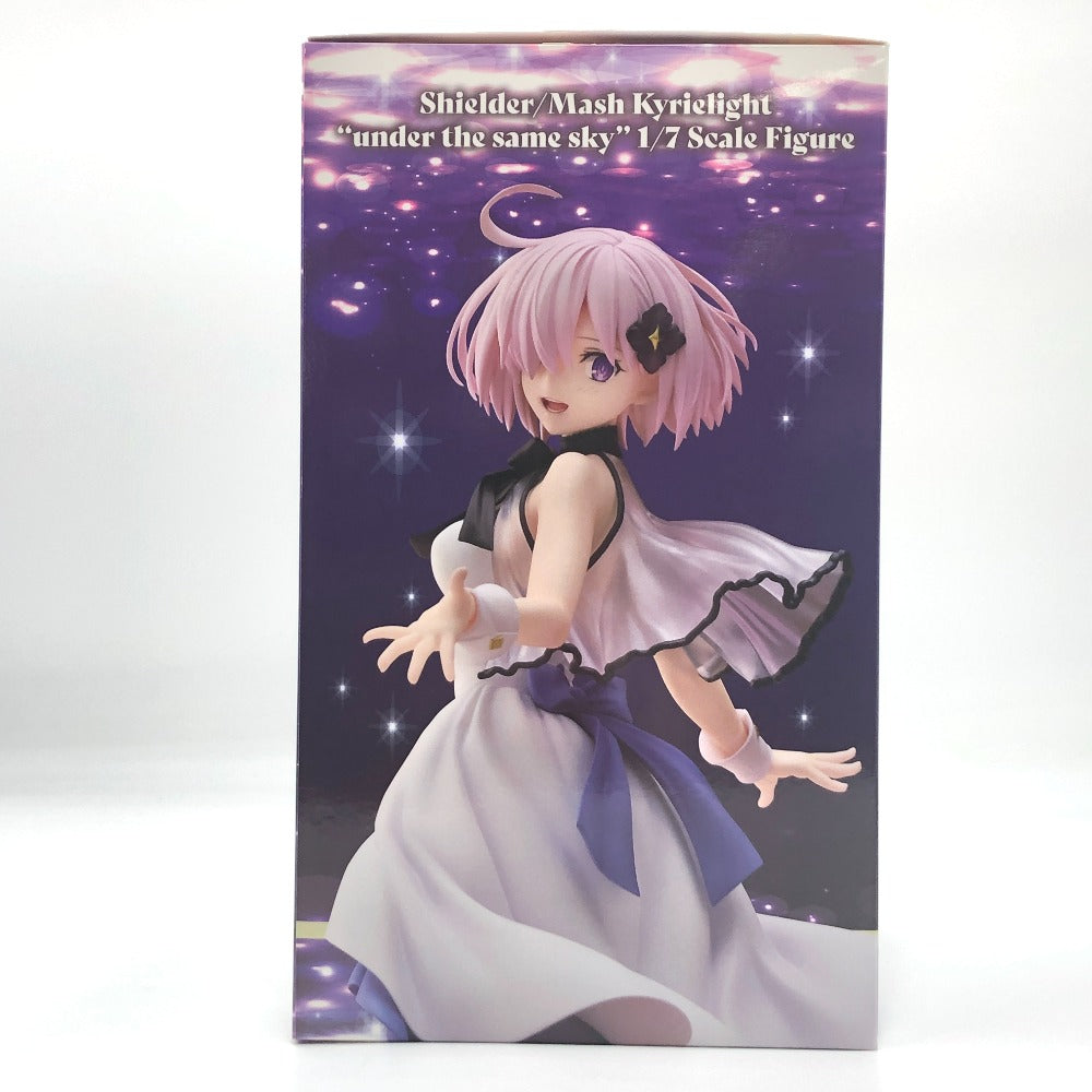 Fate/Grand Order