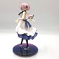 シールダー/マシュ・キリエライト”under the same sky” 「Fate/Grand Order」 1/7 塗装済み完成品 ANIPLEX+限定 ANIPLEX アニプレックス フィギュア
