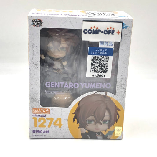 コンプオフ フィギュア グッドスマイルカンパニー ネンドロイド