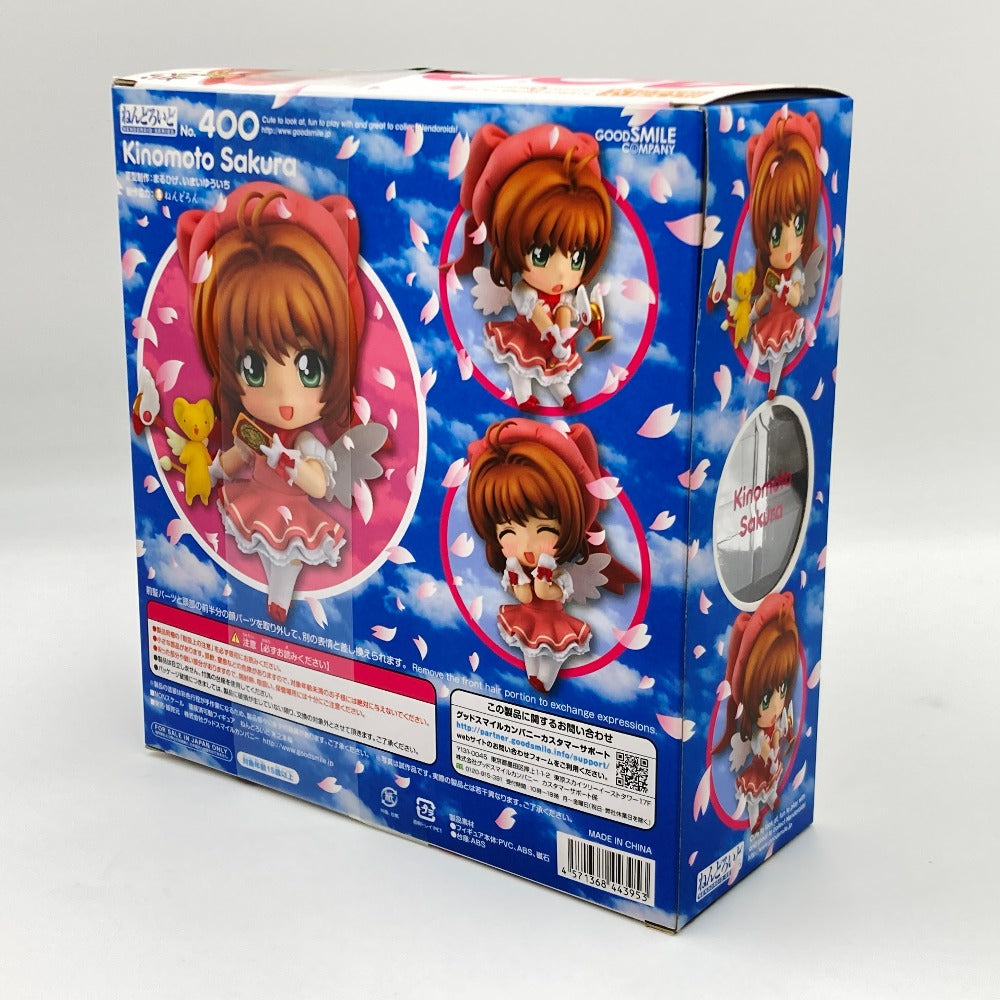 フィギュア グッドスマイルカンパニー ネンドロイド ねんどろいど