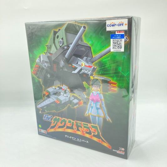 コンプオフ フィギュア グッドスマイルカンパニー