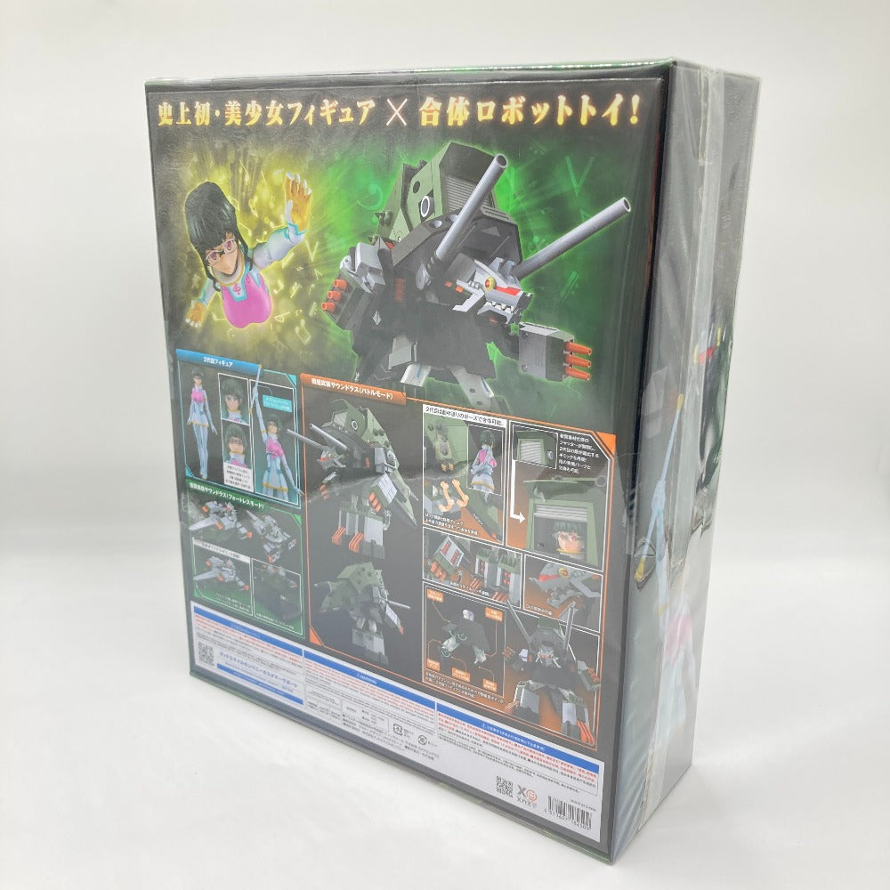 フィギュア グッドスマイルカンパニー GOODSMILECOMPANY