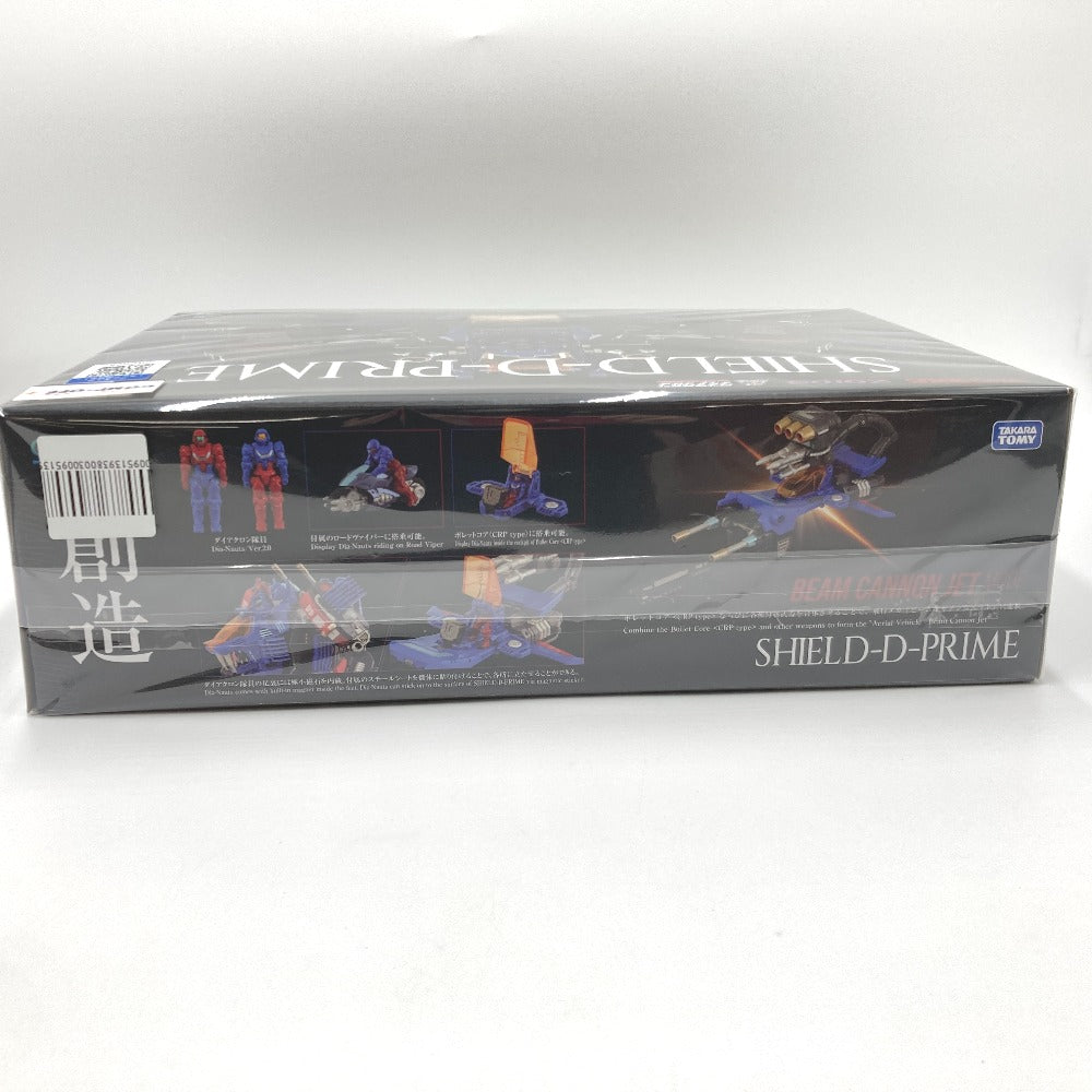 SHIELD-D-PRIME シナジネクス