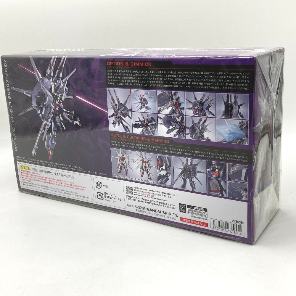 フィギュア バンダイ BANDAI