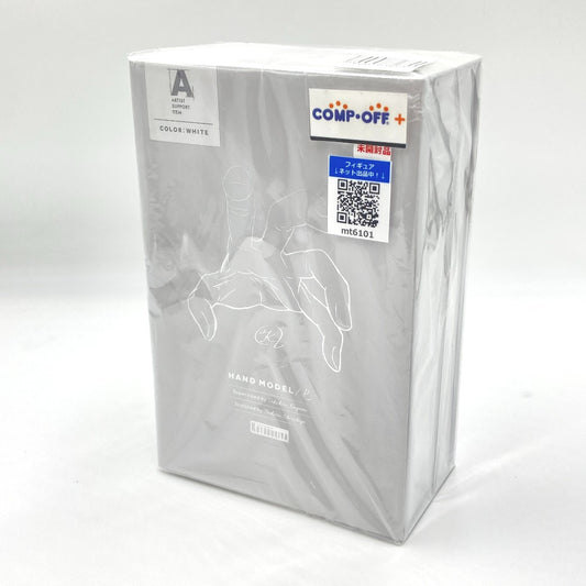 コンプオフ フィギュア コトブキヤ