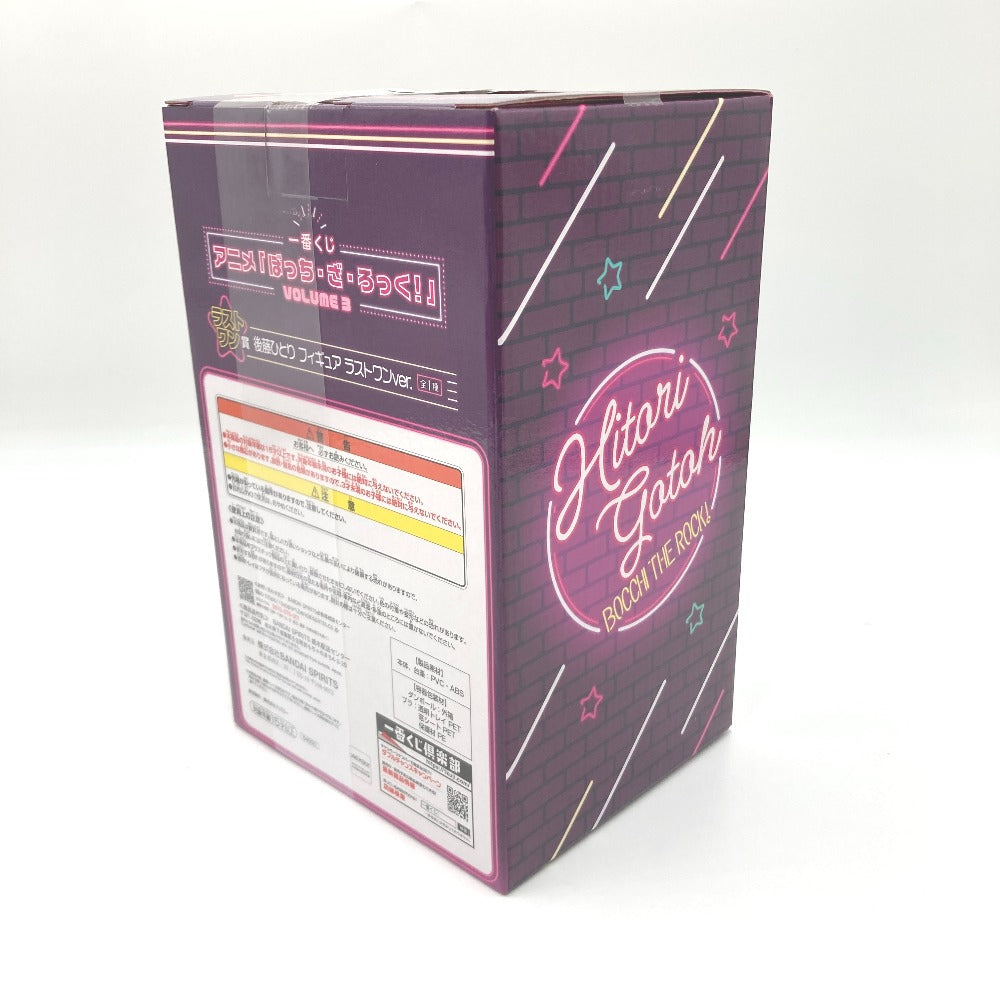 フィギュア バンダイスピリッツ BANDAI SPIRITS