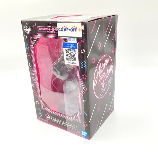 コンプオフ フィギュア バンダイスピリッツ