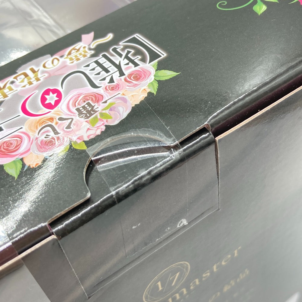 アイ ～嘘はとびきりの愛～ 「一番くじ 推しの子 ～夢の花束～」 1/7 Gracemaster ラストワン賞 フィギュア BANDAI SPIRITS バンダイスピリッツ フィギュア 未開封品