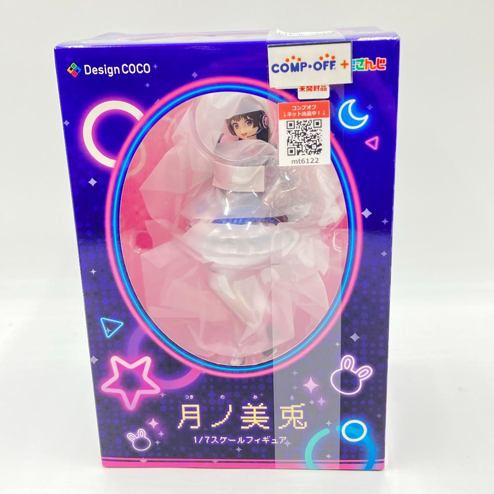 コンプオフ フィギュア