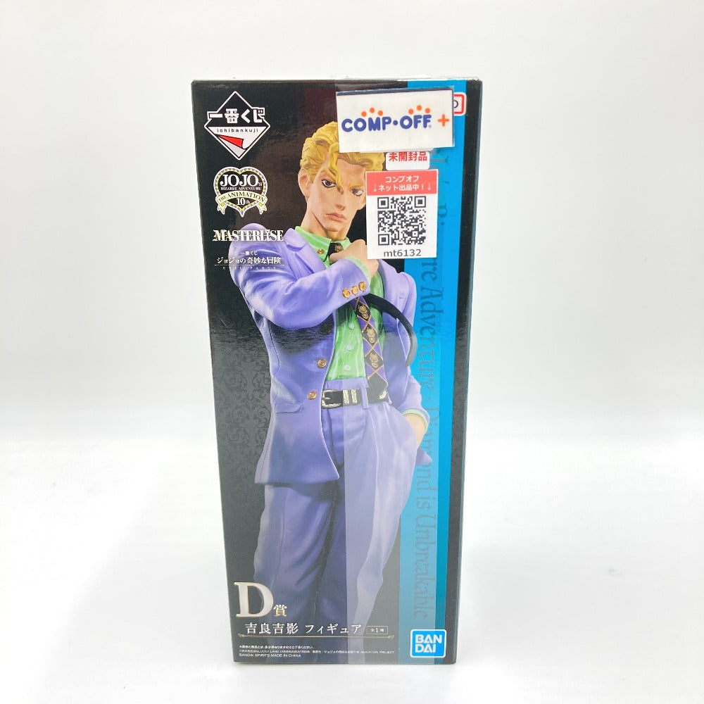 コンプオフ フィギュア