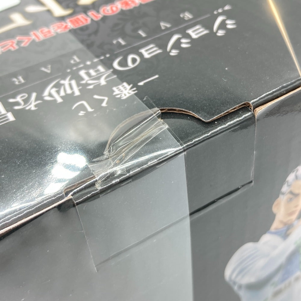 吉良吉影(川尻浩作ver.) 「一番くじ ジョジョの奇妙な冒険 EVIL PARTY」 MASTERLISE ラストワン賞 フィギュア フィギュア 未開封品