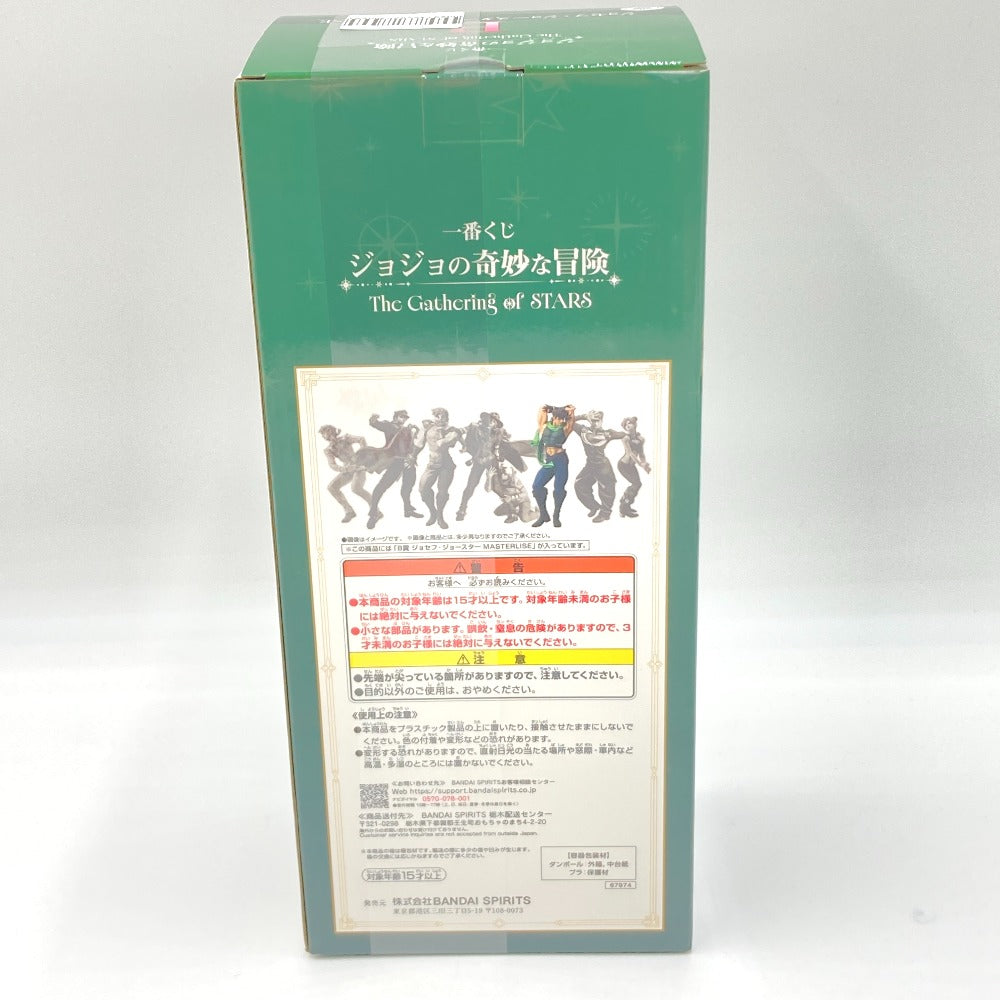フィギュア