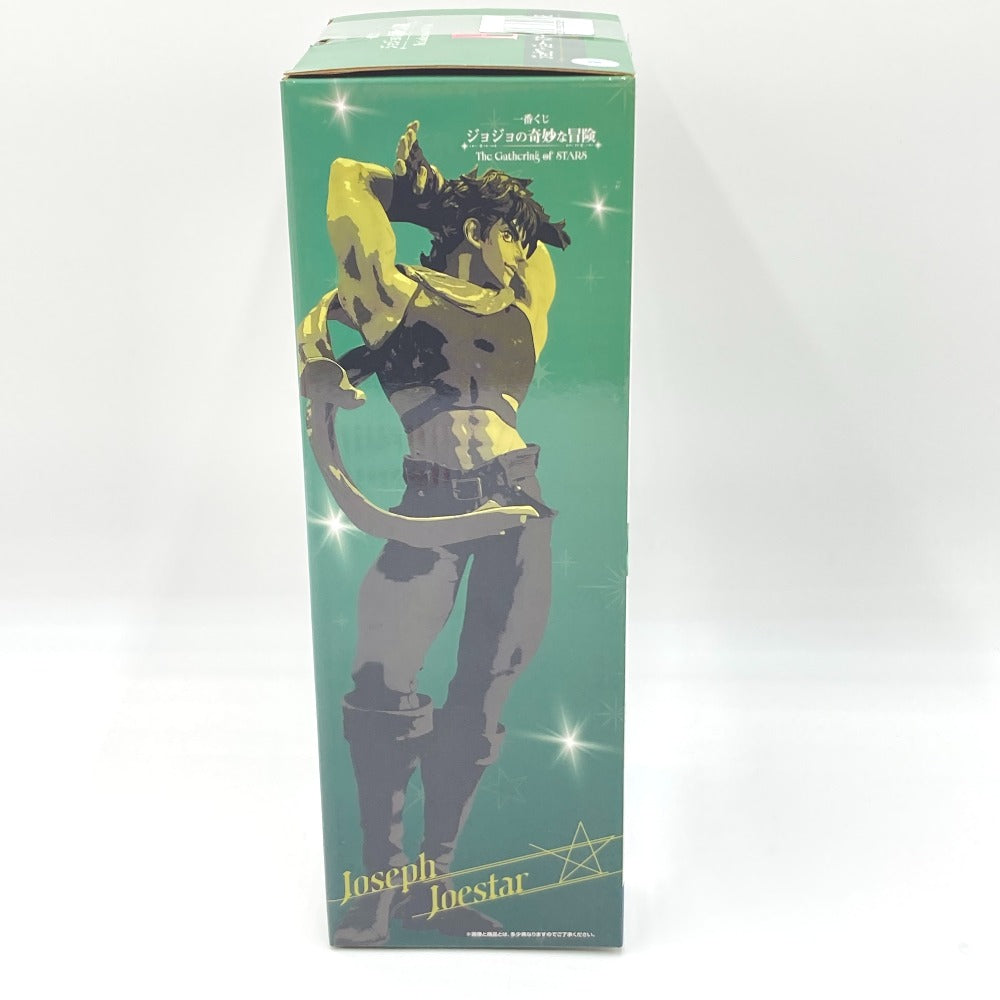 ジョジョの奇妙な冒険