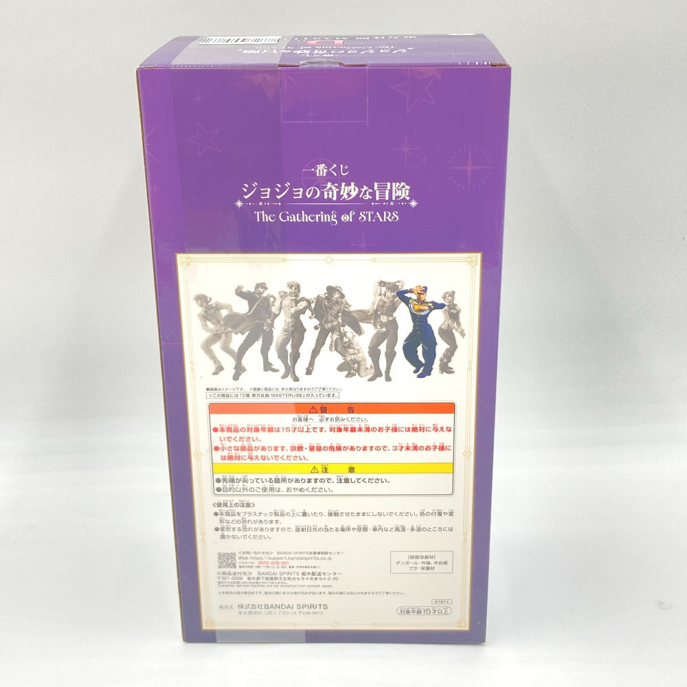 フィギュア