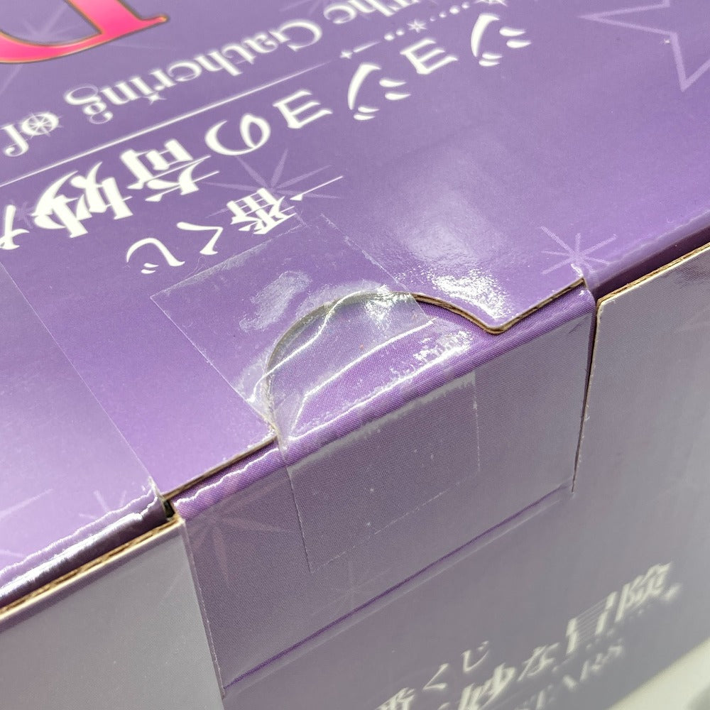 東方仗助 「一番くじ ジョジョの奇妙な冒険 The Gathering of STARS」 MASTERLISE D賞 フィギュア フィギュア 未開封品