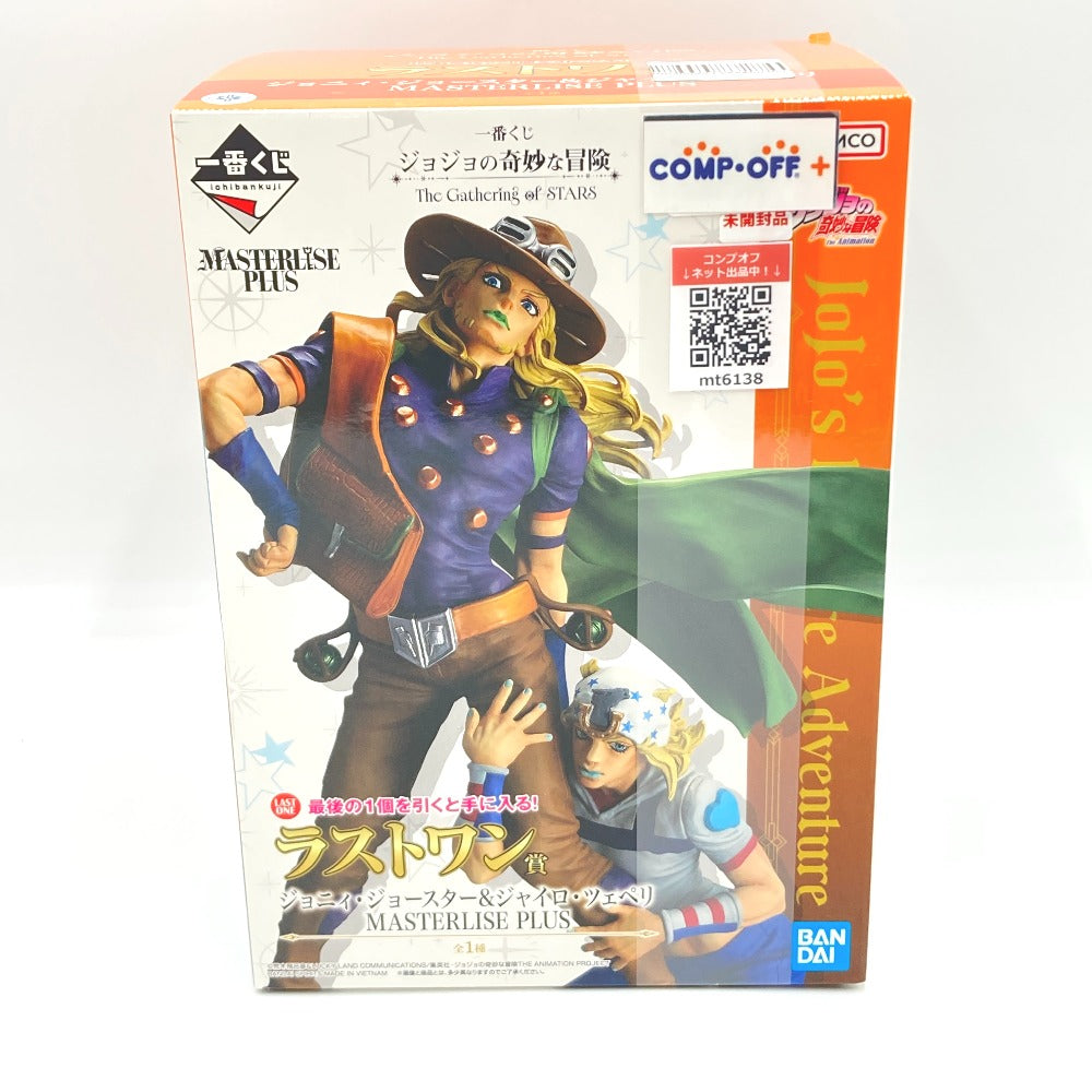 コンプオフ フィギュア