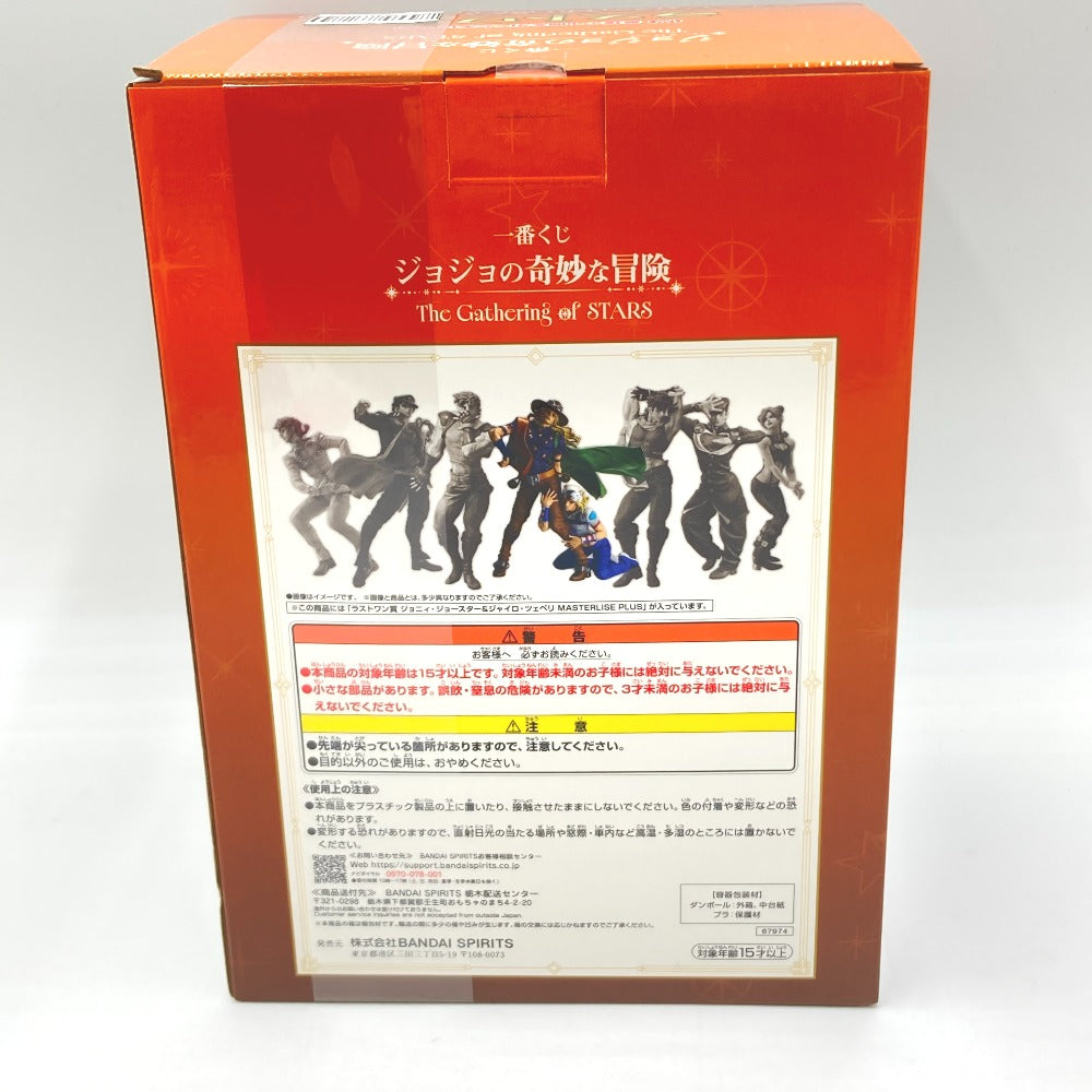 フィギュア
