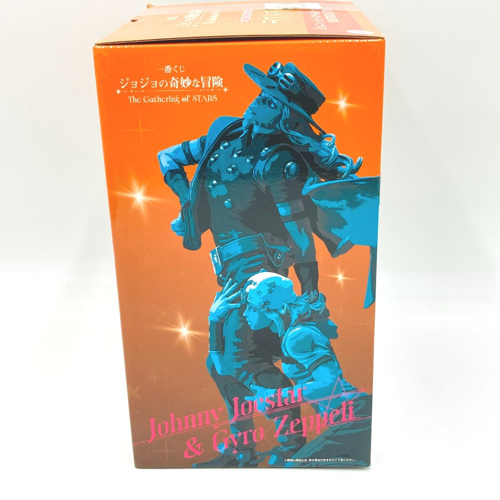 ジョジョの奇妙な冒険