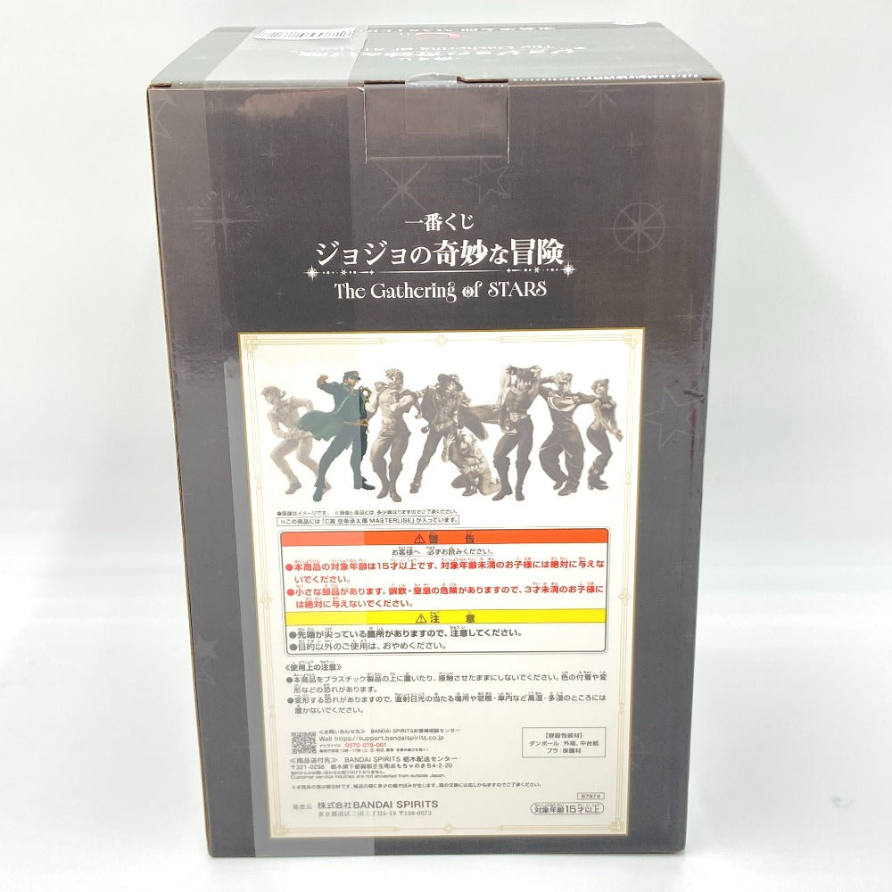 フィギュア
